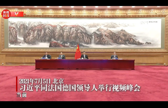 习近平：国际上的事需要各人心平气和磋商着办