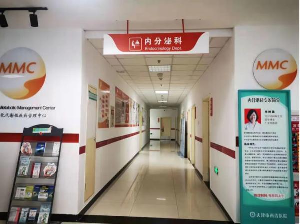 我院乐成救治一例糖尿病归并颌面间隙传染患者