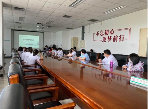 科教动态｜天津市西青医院乐成举行2021年度抗菌药物培训会