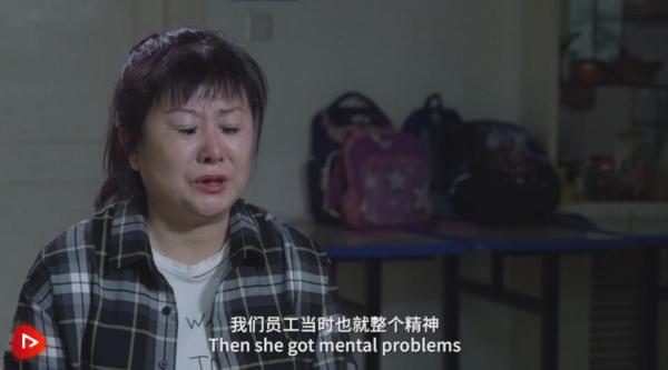 视频曝光！新疆“7·5”事件受害者现场控告当年暴行