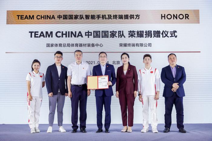 捐赠典礼现场。 供图