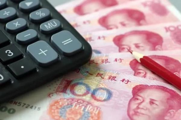 又能省一大笔！这些税费天津拟继承减免！