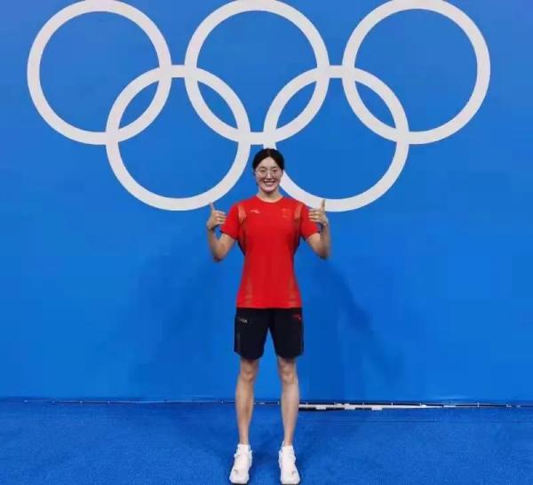 天津奥运首金是她！市体育局贺电！