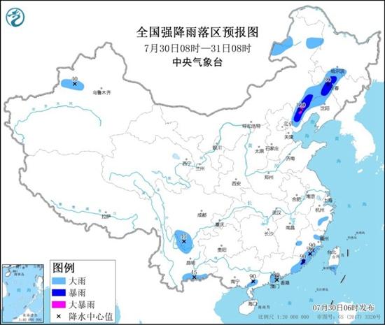 暴雨蓝色预警！11省区大到暴雨 辽宁局地大暴雨