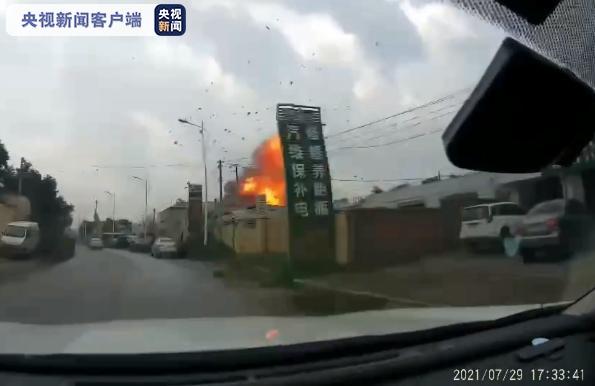 抚顺车载液化气罐爆炸 造成1人灭亡17人受伤