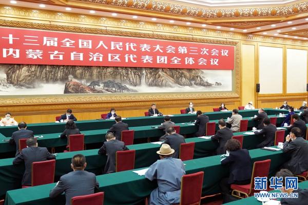 习近平介入内蒙古代表团审议