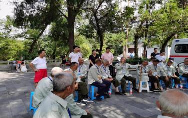 赓续红色基因，争做拥军银行典范