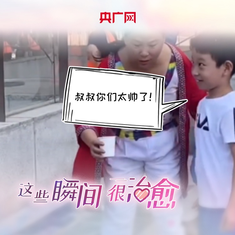 暴雨后人间百态，这些瞬间很治愈