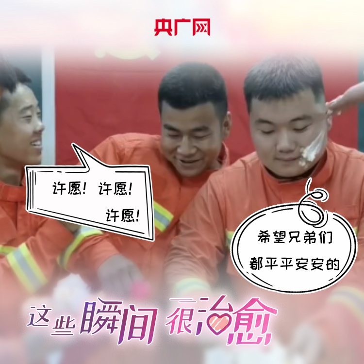 暴雨后人间百态，这些瞬间很治愈