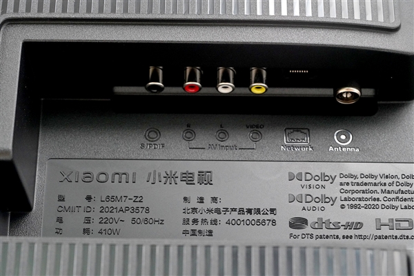 年青人第一台OLED电视 小米电视6 OLED图赏