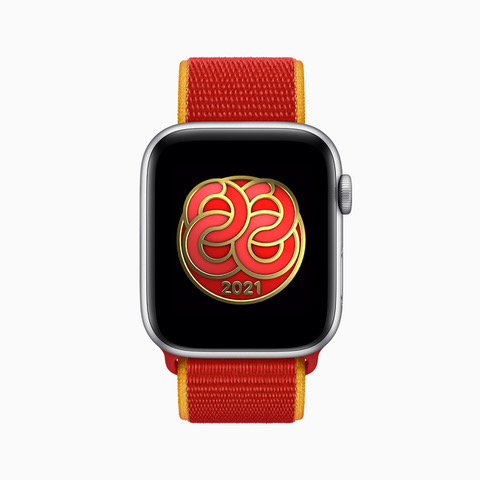 苹果提倡Apple Watch健身记录挑战 庆祝全民健身日