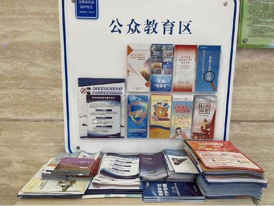 民生银行天津分行营业部堵截一起疑似电信骗财骗案件