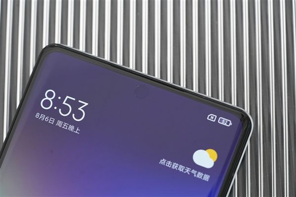 正面全是屏！小米MIX4开箱图赏