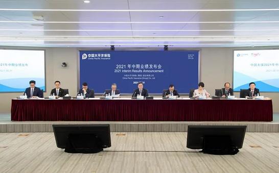 “不容易”事后“不简朴”，这家保险巨头用“变”来挖潜新动能
