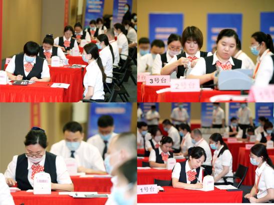 天津农商银行乐成举行2021年营运技术大赛