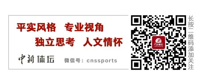  冬奥百问 | 中国军团在哪届冬奥会实现奖牌零的突破？