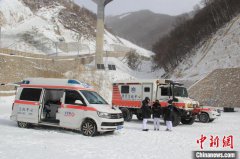  国家高山滑雪中心实战演练极端天气医疗救援