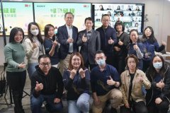 2021索尼大学生环保营圆满收官