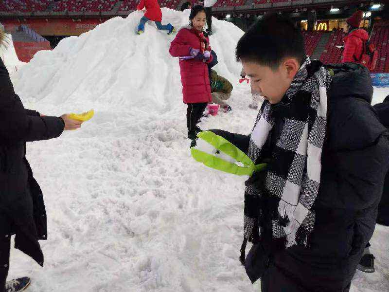 北京市举行武士军属专场冰雪体验勾当