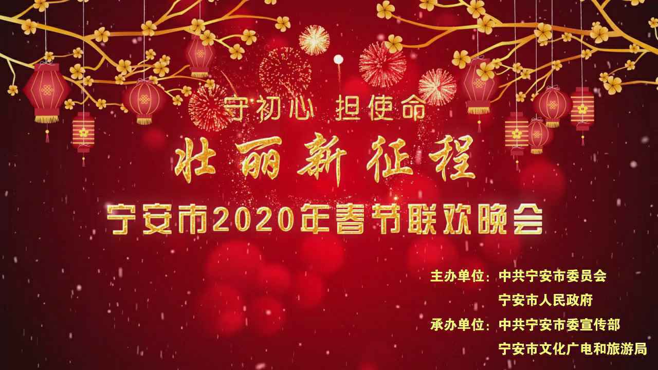 李美璇携新作《在收获的郊外上》唱响2020故乡春晚