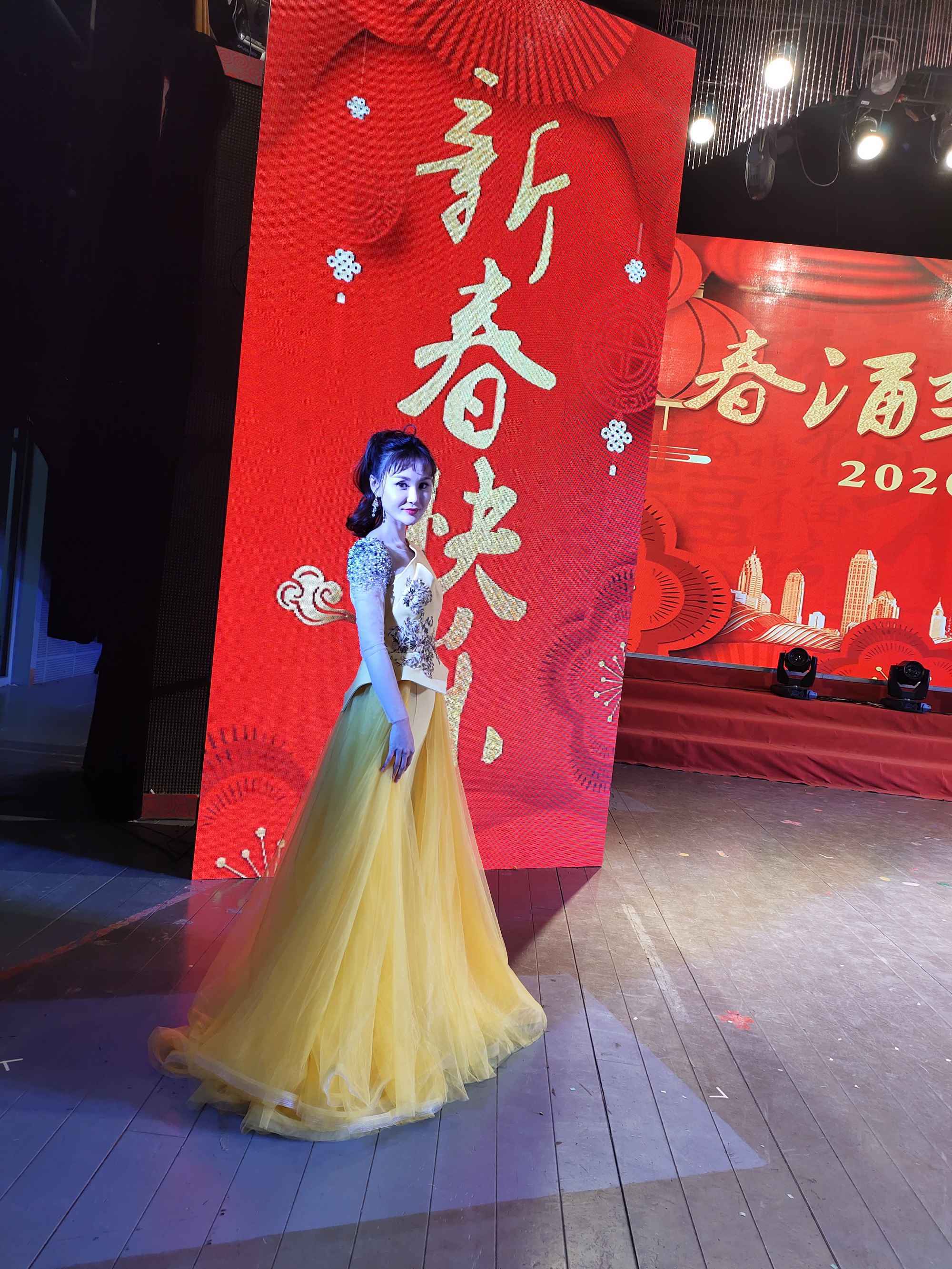 李美璇携新作《在收获的郊外上》唱响2020故乡春晚