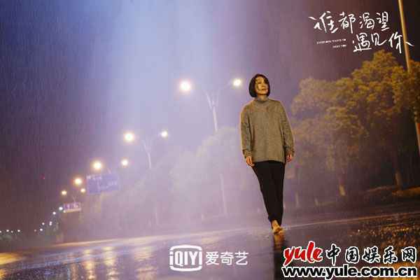 谁都盼望遇见你：涂凌杀青 以死终结错误 悲情母子含泪辞行