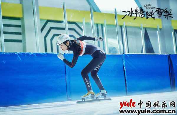 《冰糖炖雪梨》曝光制作特辑 国内首部冰上流动题材青春剧获民众认可