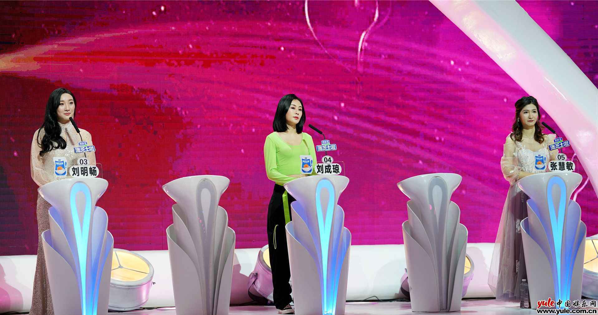 《非诚勿扰》黄菡暖心回归，“会做饭”是硬性条件吗？