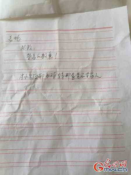 存亡一瞬，武士勇救落水儿童