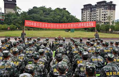 贵州福泉：组织新兵开展多种形式爱国主义教诲，引发携笔从戎报国热情