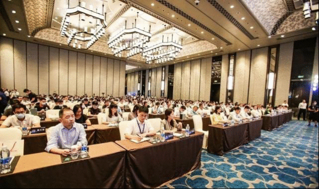 新华三生态峰会在广州举行