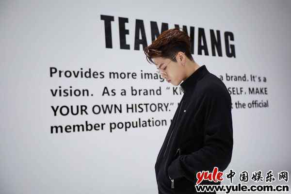 王嘉尔韩国合约到期 回归个人创立的label TEAMWANG公司