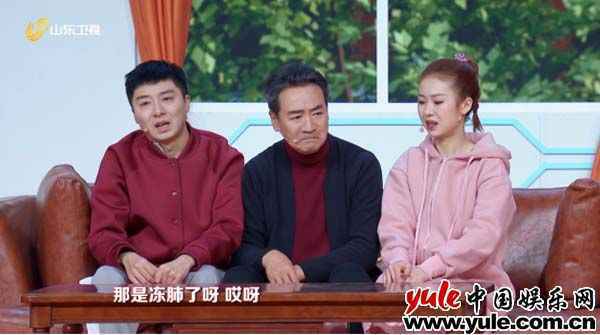 2021山东欢悦元宵夜今晚播出 张韶涵毛阿敏许魏洲廖昌永欢悦闹元宵