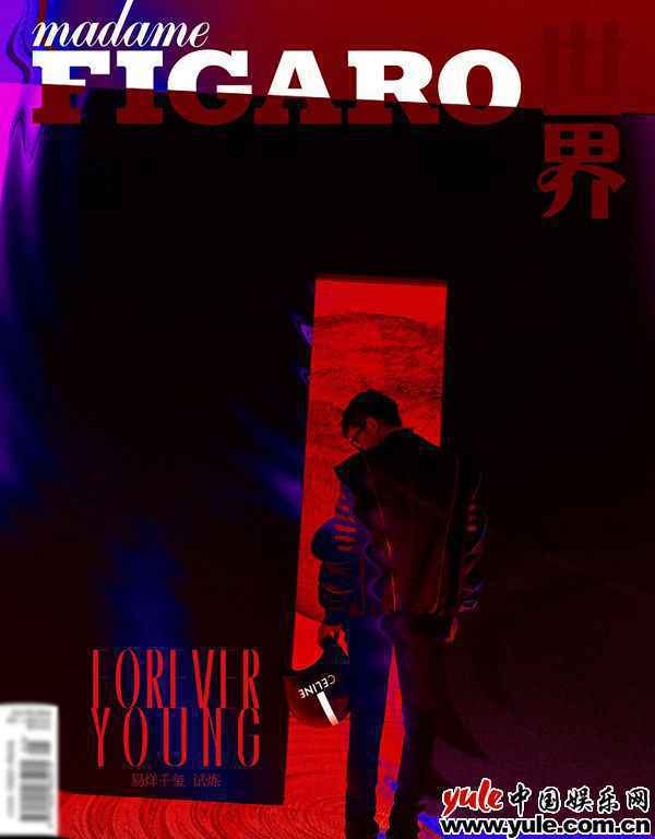 易烊千玺一人解锁四张封面 易烊千玺登费加罗封面 男女刊主流杂志全满贯第一人