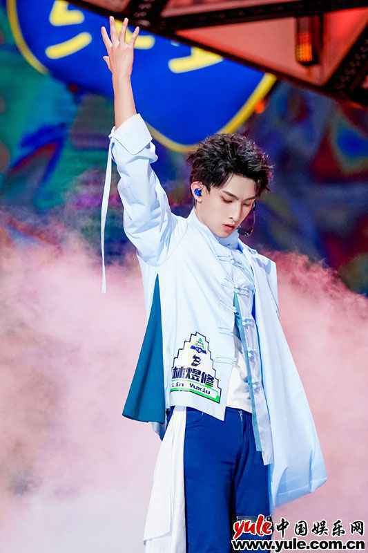 龙韬娱乐林煜修《缔造营2021》首次公演 高燃国风舞台超稳张力控场