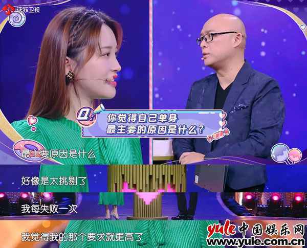 金莎：集耿直与温柔于一身的“助力官”