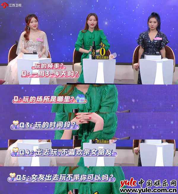 金莎：集耿直与温柔于一身的“助力官”