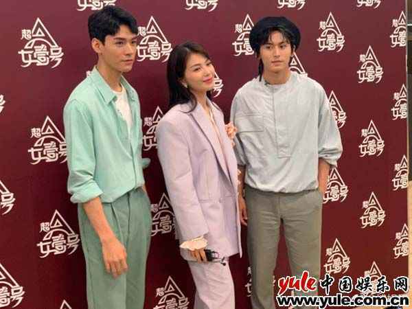 张哲瀚龚俊合体录制《超A女壹号》 优酷再推国风综艺新爆款