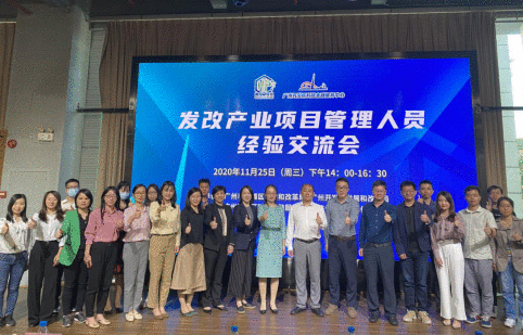 搭建相同“连心桥” 处事企业更精准高效