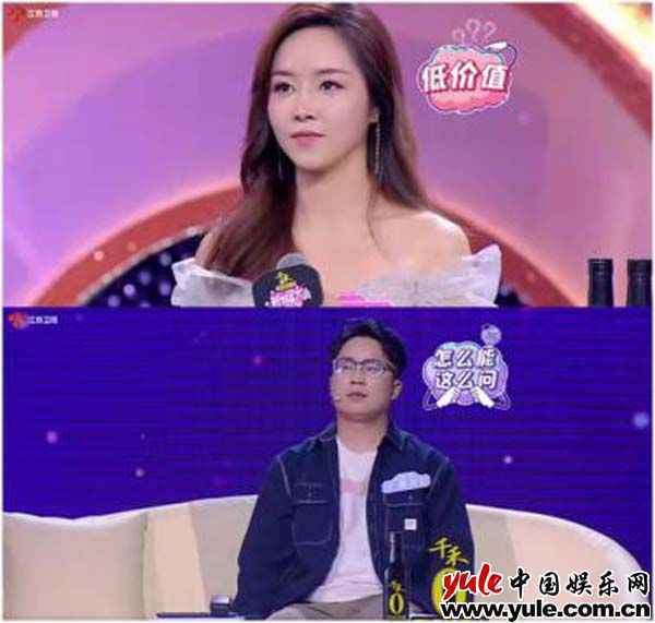 暖心闺蜜、会谈好手、微心情专家，“全能红娘”金莎能不能来一打？