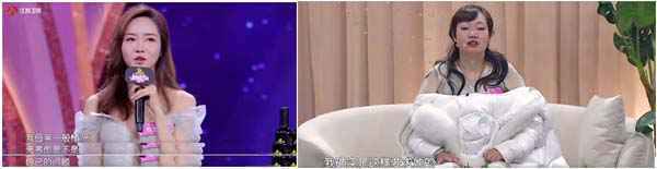 暖心闺蜜、会谈好手、微心情专家，“全能红娘”金莎能不能来一打？