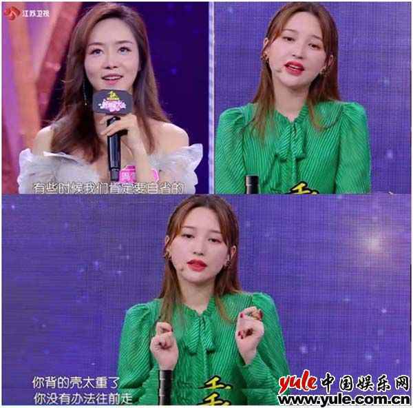 暖心闺蜜、会谈好手、微心情专家，“全能红娘”金莎能不能来一打？