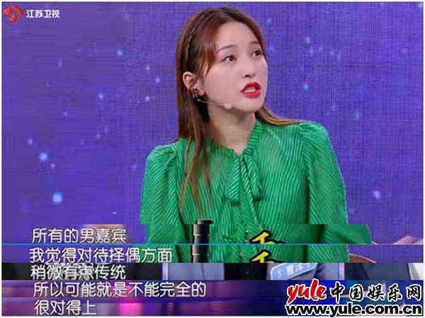 暖心闺蜜、会谈好手、微心情专家，“全能红娘”金莎能不能来一打？