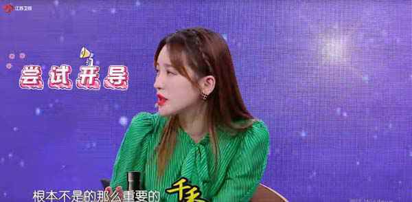 暖心闺蜜、会谈好手、微心情专家，“全能红娘”金莎能不能来一打？