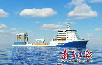 广州南沙将造海内最大综合科考船
