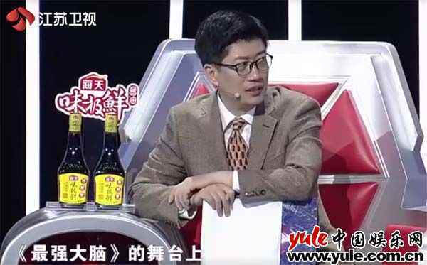 今晚同盟抢分赛现身《最强大脑》，离登顶之战仅一步之遥