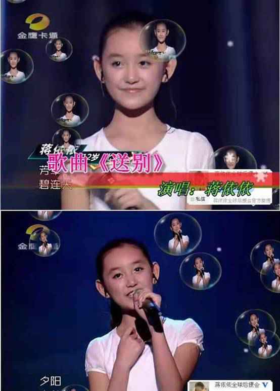 演戏、唱歌、作词……她或许是娱乐圈最文艺的“00花”