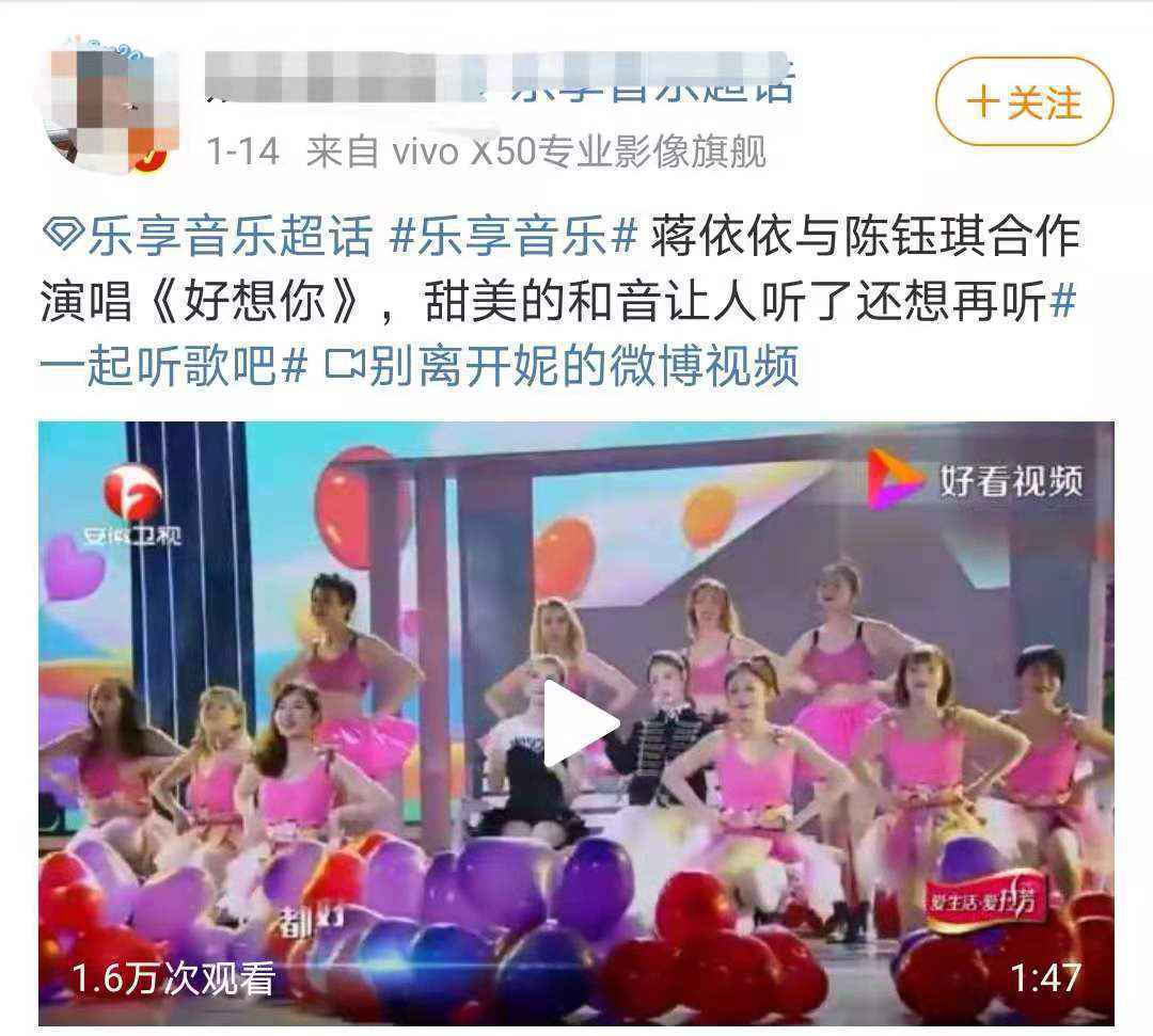 演戏、唱歌、作词……她或许是娱乐圈最文艺的“00花”