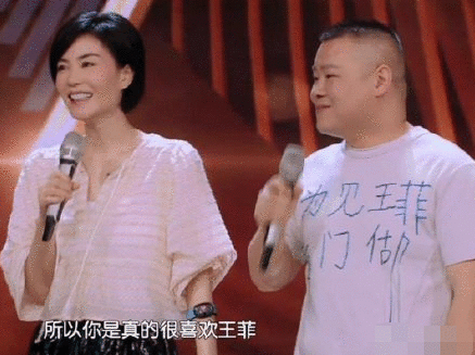 3 小岳岳岳云鹏又上热搜 这一次是满满的凡尔赛版正能量