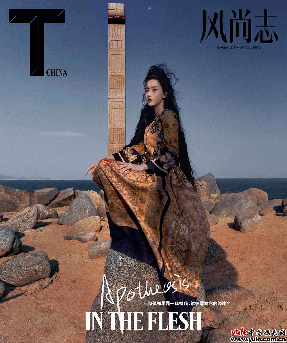 Angelababy登杂志封面 诠释哥特风精美高级
